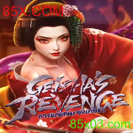 GeishasRevenge: Aventura, Estratégia e Mistério no Mundo dos Jogos