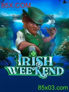 Descubra o Fascinante Mundo do IrishWeekend: Uma Introdução ao Jogo