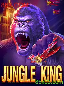 Descobrindo JungleKing: Aventura e Estratégia no Mundo Virtual